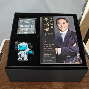 cultural creativity12